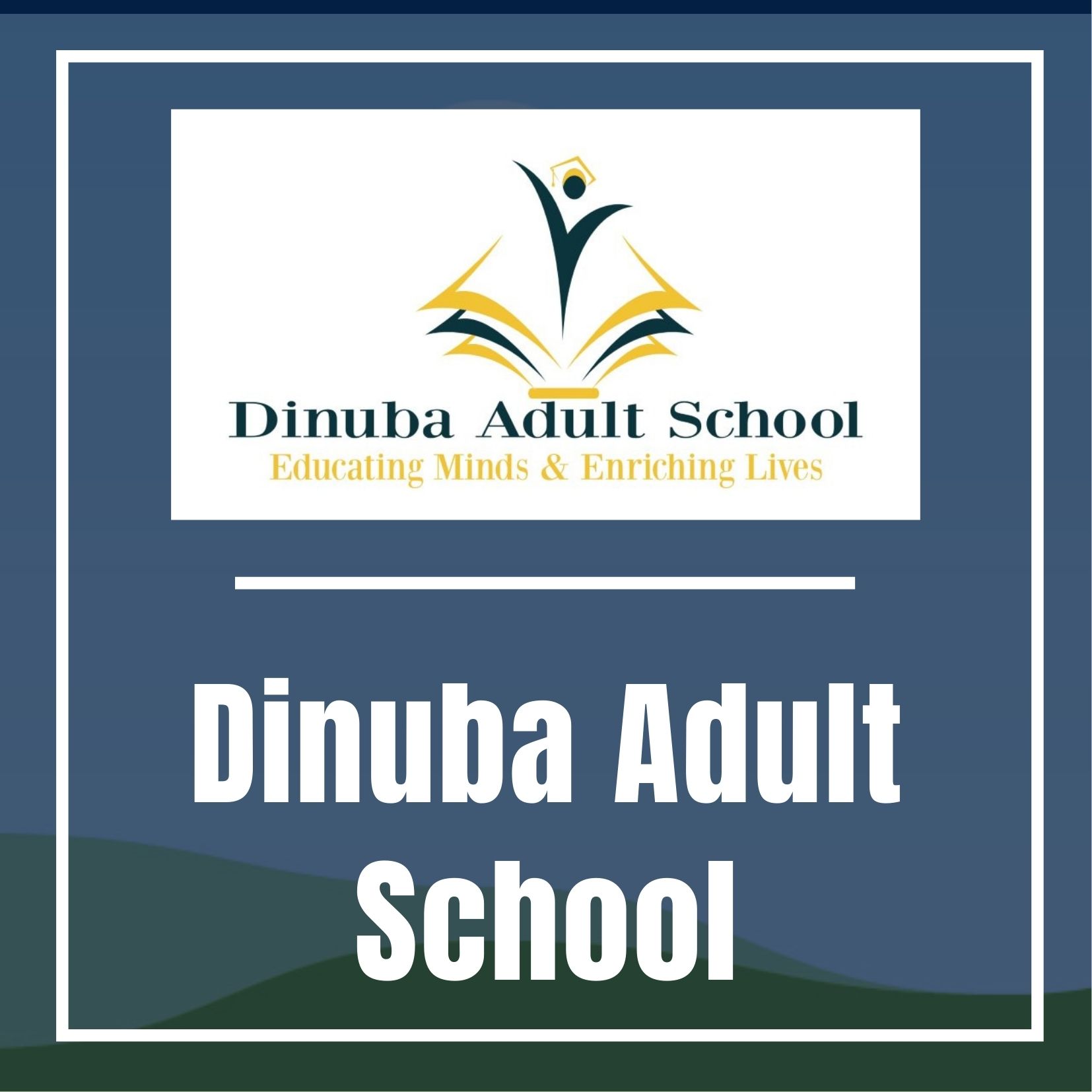 DINUBA ADULT SCHOOL